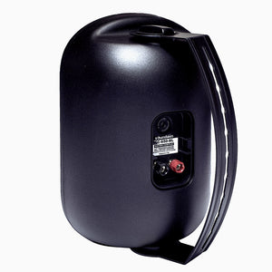EC-650-BL indoor/outdoor weather-resistant speakers - Black (pair)