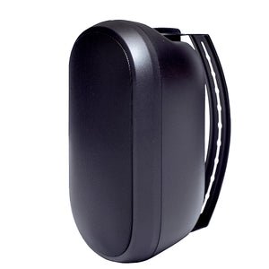 EC-650-BL indoor/outdoor weather-resistant speakers - Black (pair)